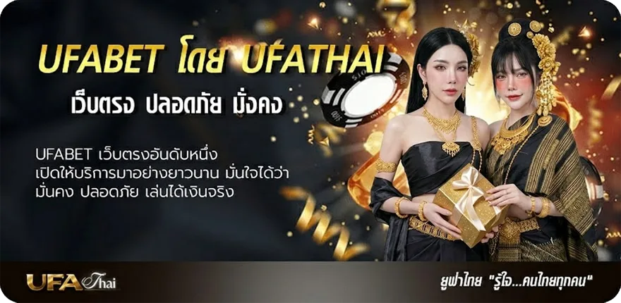 โปรโมชั่น เงิน ดิจิทัล เฟส 3 เช็ค สิทธิ์ แนะนำ — แทงบอลออนไลน์ คาสิโน หวย มวย สล็อต ครบวงจร